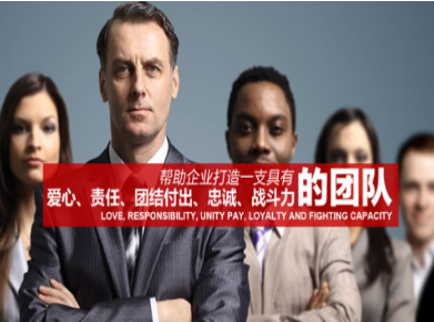灵璧要账公司